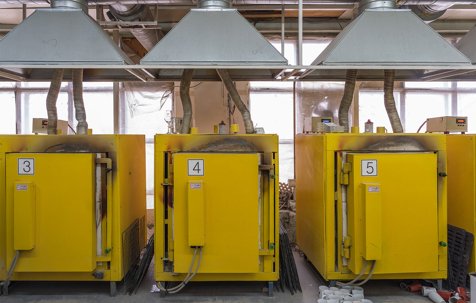 Производственные мощности