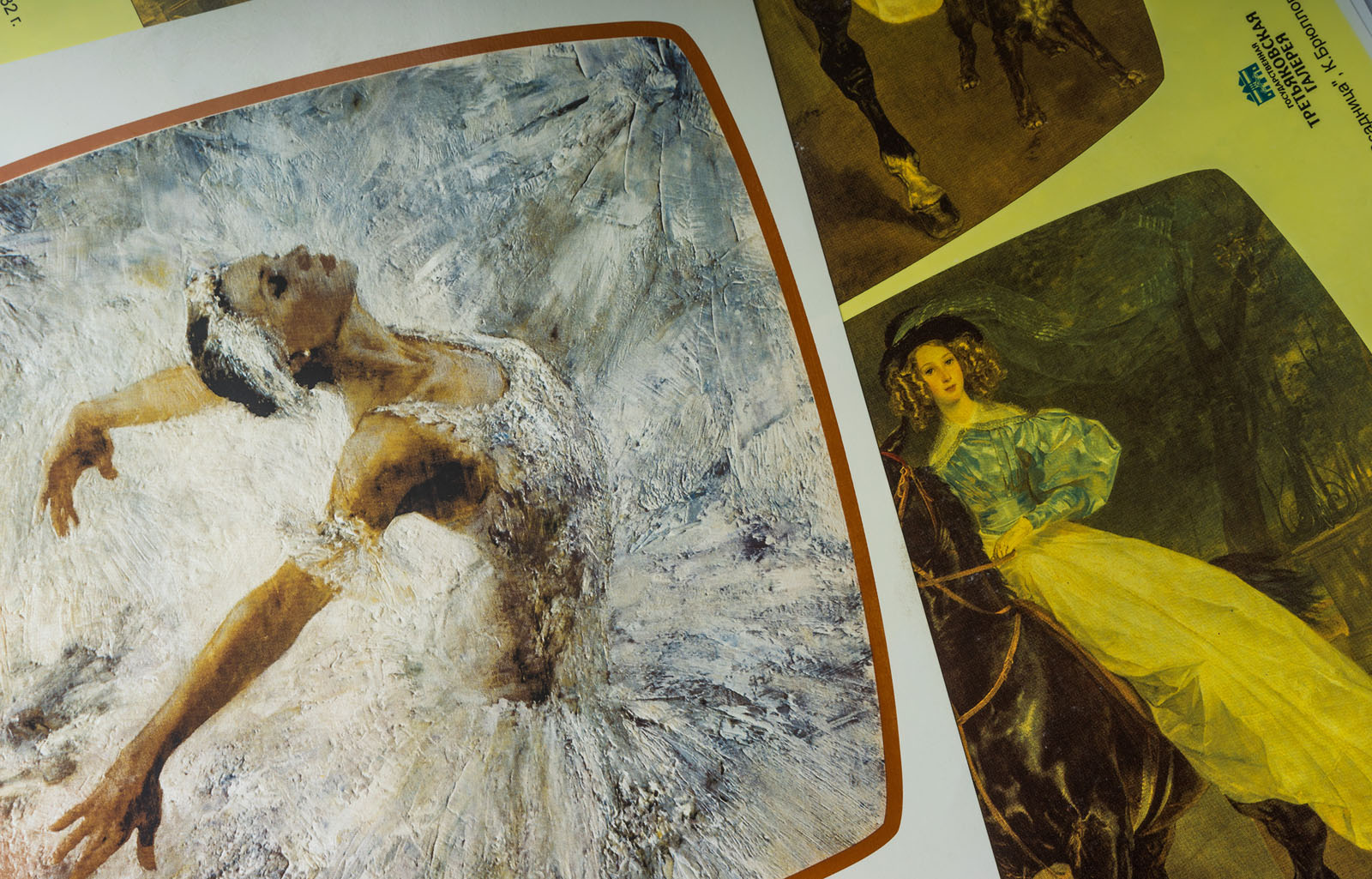 Печать деколи в листах